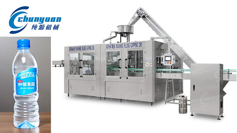 水灌裝機(jī) 水灌裝機(jī)