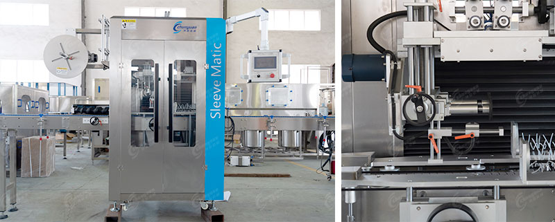 全自動標(biāo)簽套標(biāo)機-4