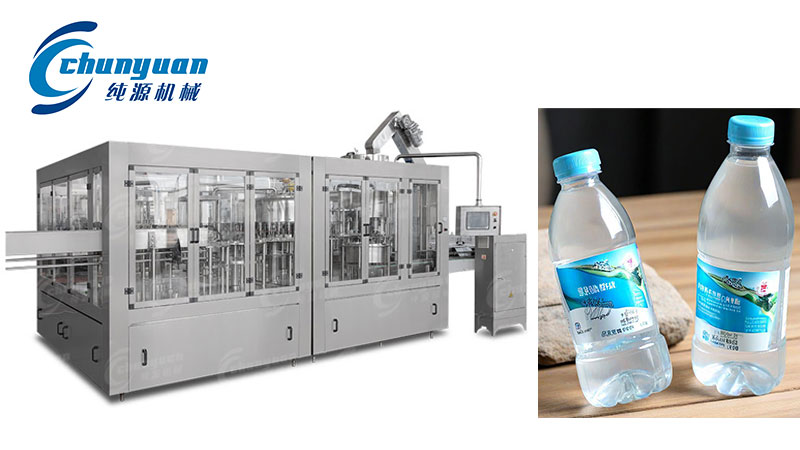 瓶裝水灌裝設備
